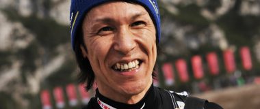 O Japończykach słów kilka